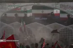 تشییع رهبری در قم
