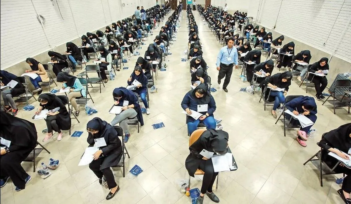 ارسال سوابق تحصیلی داوطلبان کنکور به سازمان سنجش تا ۱۵ مرداد