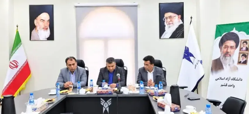 مهارتی