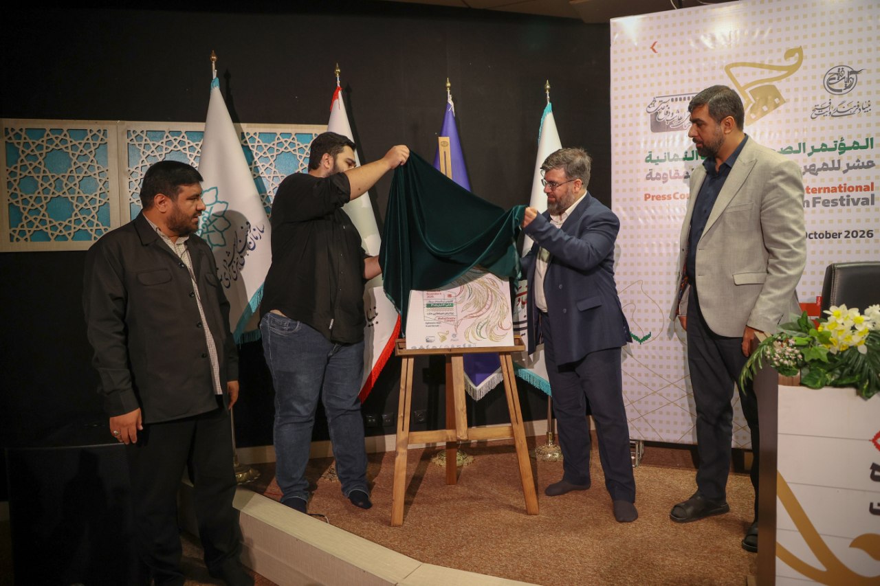 غفاری: سینمای مقاومت باید حادثه را به حافظه تاریخی نسل‌های آینده تبدیل کند/خیرجو: بازتاب رسانه‌ای جشنواره مقاومت برای ما اهمیت ویژه‌ای دارد