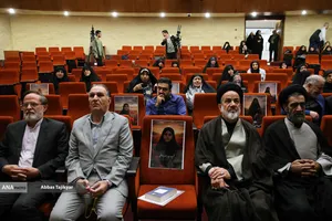 مراسم گرامیداشت شهدای دانشجو در دانشگاه الزهرا(س)