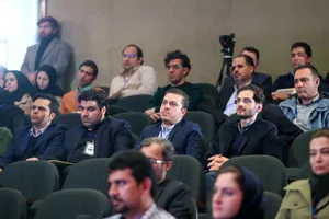  هشتمین دوره توان افزایی شهید چمران ویژه اساتید دانشگاه آزاد اسلامی 