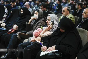 همایش بزرگ &laquo;عدالت، معیشت، ایران&raquo;