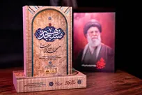 روایت مسجدی که امام جماعتش؛ رهبر شد