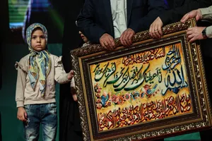 افتتاح نوزدهمین جشنواره بین المللی&zwnj; فیلم مقاومت 