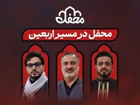 داوران برنامه محفل زائران را در مسیر پیاده‌روی اربعین همراهی می‌کنند