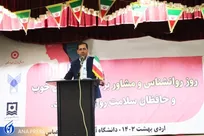 دانش روانشناسی نیاز به توسعه پایدار و کاربردی دارد