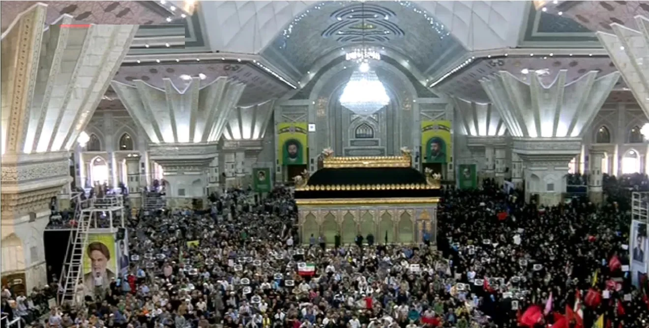 حرم امام خمینی