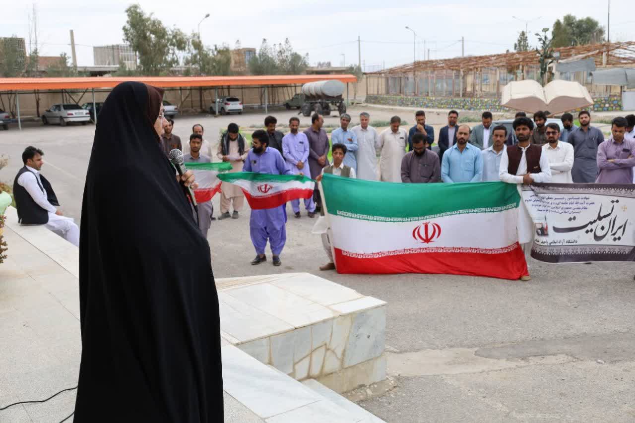 خروش دانشگاهیان دانشگاه آزاد اسلامی در حمایت از فاتحان خیبر خروش دانشگاهیان دانشگاه آزاد اسلامی در حمایت از فاتحان خیبر