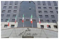 هشدار سازمان بازرسی به سازمان هواپیمایی کشوری درباره تأخیر ۹ ساعته پرواز در ایام اربعین