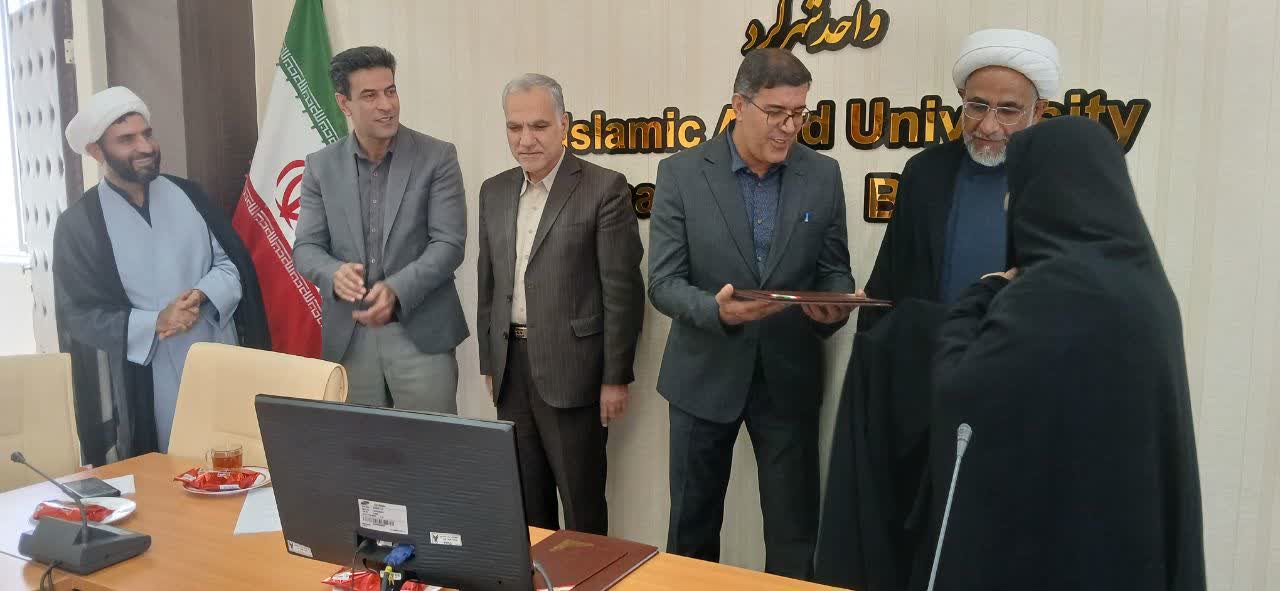 تجلیل از ۶۰ برگزیده مسابقات قرآن و عترت در دانشگاه آزاد شهرکرد؛ نگاهی به دستاوردهای قرآنی دانشگاهیان