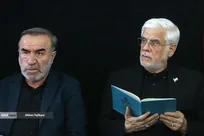 مراسم ختم دانشمند شهید محمدمهدی طهرانچی