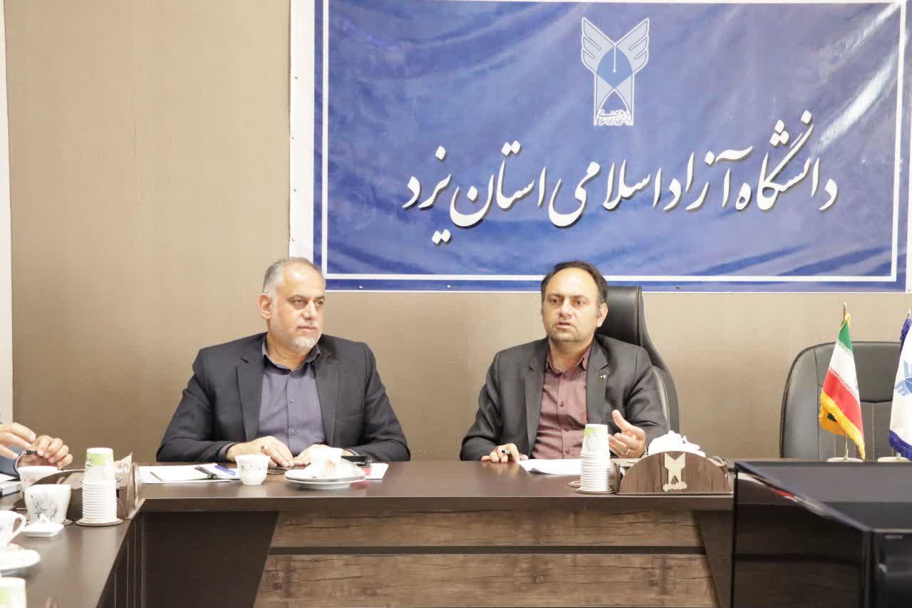 ۲۵ رشته کممتقاضی در دانشگاته آزاد اسلامی یزد شناسایی شد/ تأکید بر شفافسازی مالی واحدها و هماهنگی استانی در امور آموزشی ۲۵ رشته کممتقاضی در دانشگاته آزاد اسلامی یزد شناسایی شد/ تأکید بر شفافسازی مالی واحدها و هماهنگی استانی در امور آموزشی