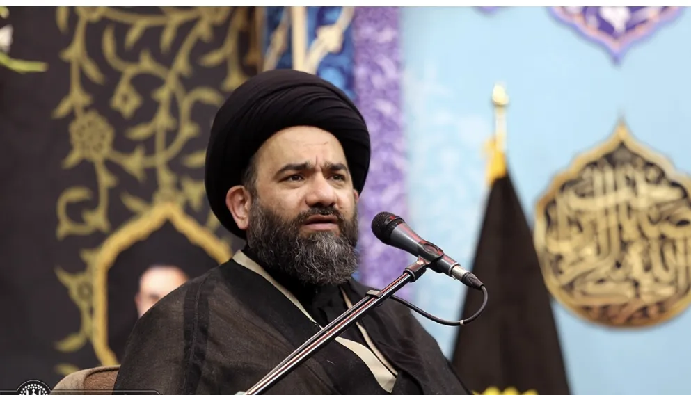 اقامیری