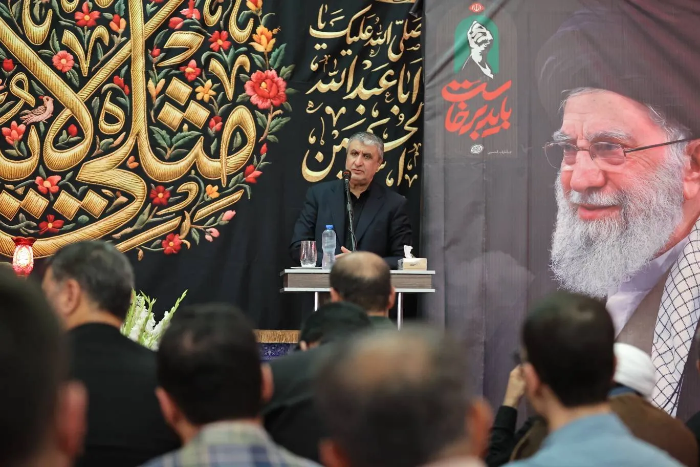 اسلامی