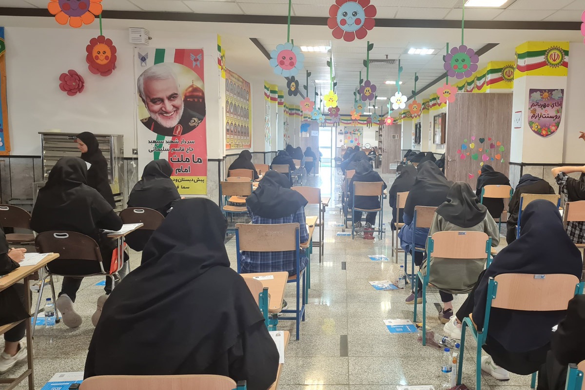 کنکور سراسری در لنجان