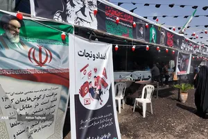 موکب های دانشگاه آزاد اسلامی