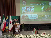 روایت فرمانده سپاه بوکان از ویژگی‌های مدیریت جهادی شهید رئیسی؛ الگویی ماندگار برای مسئولان