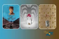 حضور «استوار ساقی»، «باگ» و «چمدان آبی» در جشنواره هندی