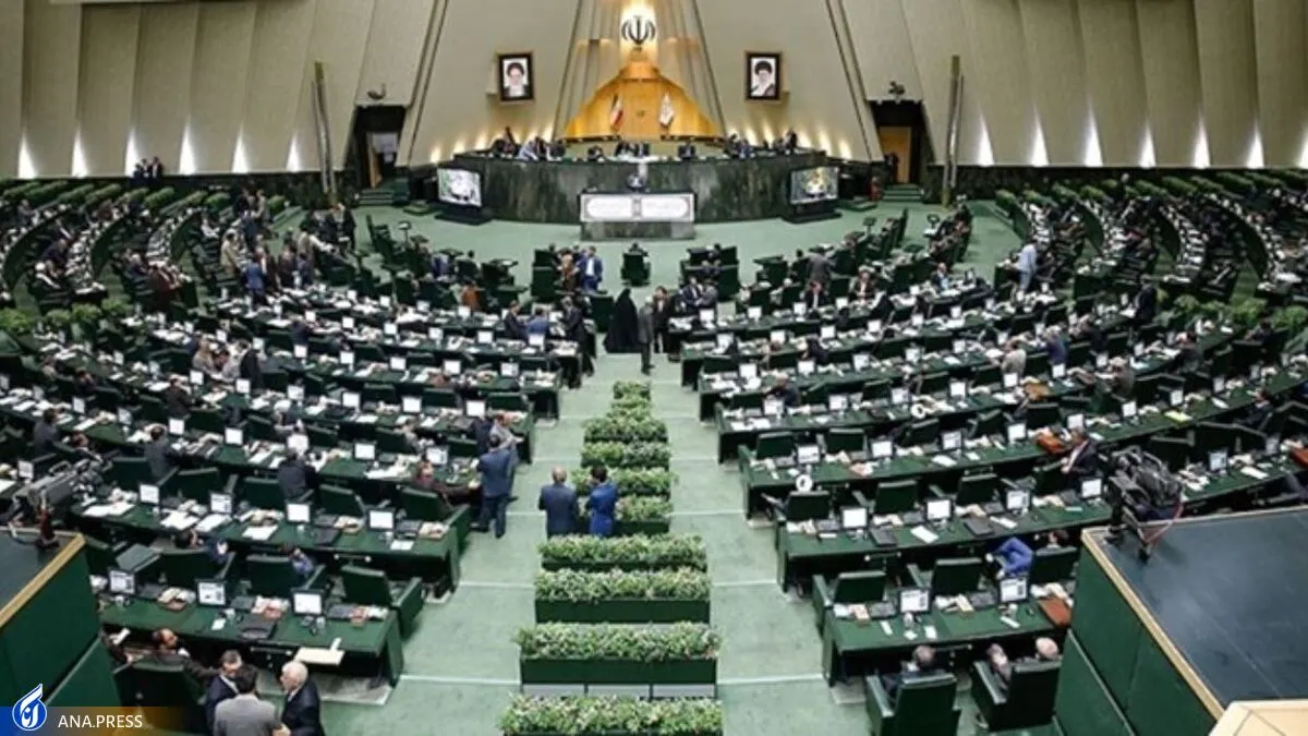 بررسی لایحه متناسب‌سازی حقوق کارکنان دولت در دستور کار امروز مجلس