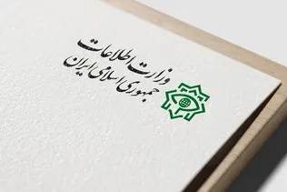 وزارت اطلاعات: جاسوس رژیم صهیونیستی و ۱۵ عامل دشمن در ۵ استان دستگیر شدند