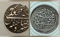 ۱۰۱ سکه از مجموعه مسکوکات تخصصی ضرب شیراز در فهرست آثار ملی منقول ثبت شد