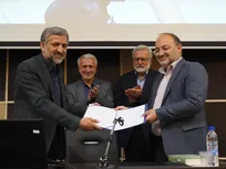 دانش‌نامه سه‌زبانه اصفهان کلید خورد؛ شهری با تمدن هزارساله در قامت «جهان اسلام» و «ایران»