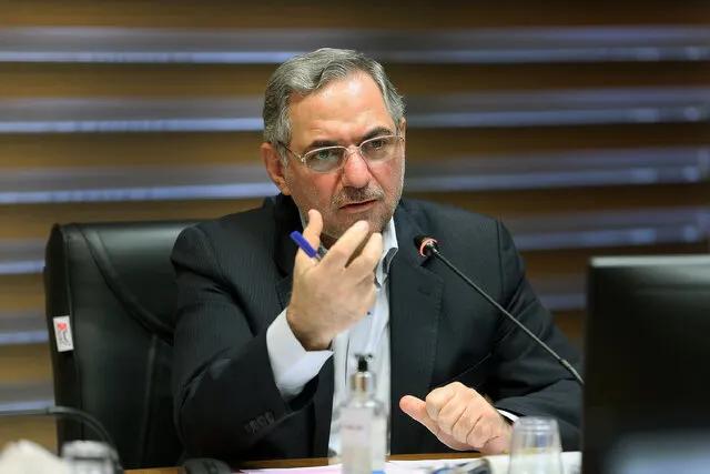 امانی طهرانی