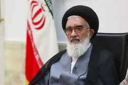 سعیدی