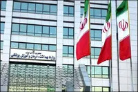 «عبدالله کریمی» گزینه جدید و جدی وزارتخانه بهداشت