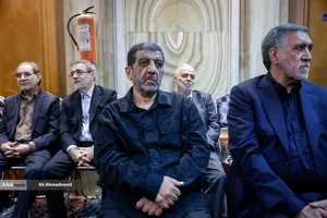 مراسم گرامیداشت شهید علی لاریجانی 
