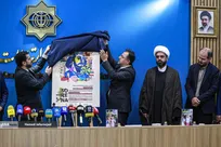 برگزاری مسابقه بین‌المللی نقاشی «سورنا» با موضوع شهدای کودک و نوجوان