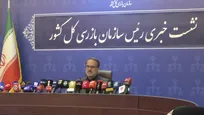 بیش از ۶۰ درصد سند تحول قوه قضائیه اجرایی شده است/ شناسایی ۲۴ گلوگاه فساد و رفع بیش از ۷۴ بستر فساد در کشور