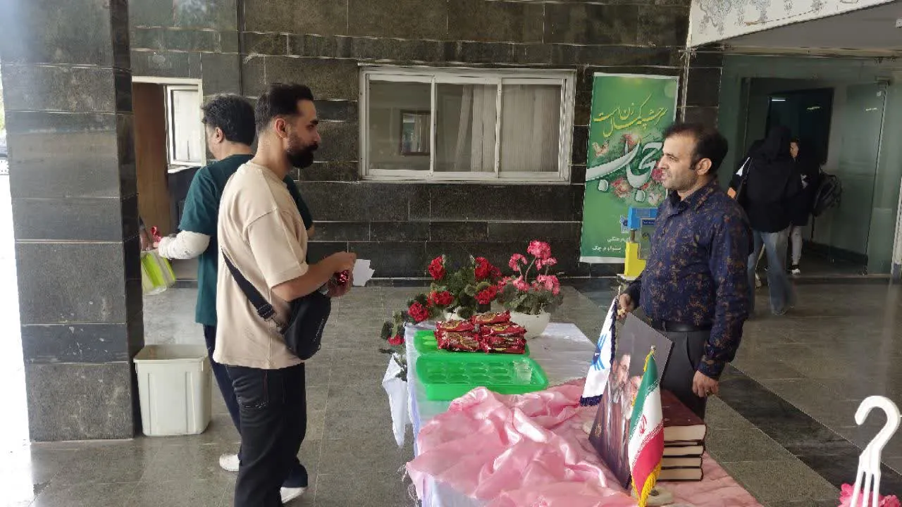 سال تحصیلی 