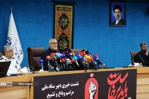 نشست خبری علی اکبر پورجمشیدیان دبیر ستاد تشییع و وداع با رهبر شهید انقلاب
