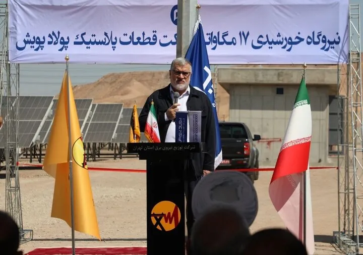 معتمدیان