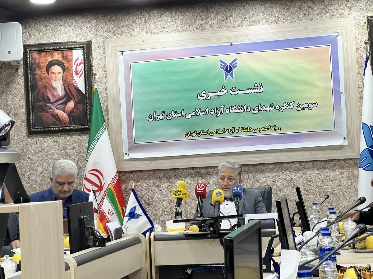 کنگره ۷۱ شهید دانشگاه آزاد تهران برگزار می‌شود/ تدوین ۲۰ مستند از زندگی شهدا