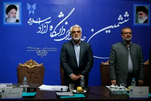  دانشمند شهید دکتر محمدمهدی طهرانچی 