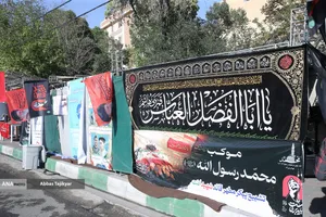 موکب های دانشگاه آزاد اسلامی