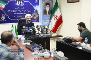 نشست تبیین دستاوردها،برنامه ها و رویکردهای سازمان اوقاف و امورخیریه