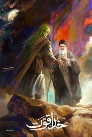سرود