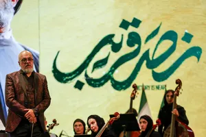 بزرگداشت دومین سالگرد فرماندهان جبهه مقاومت
