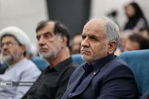 آیین افتتاحیه همایش ملی &laquo;قانون و قانون گذاری&raquo;
