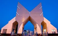 فصلنامه «مطالعات مدیریت و توسعه پایدار» دانشگاه آزاد زاهدان در ISC نمایه شد
