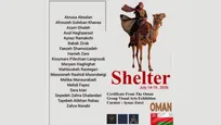 «پناه» در عمان به نمایش درمی‌آید