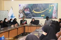 شناخت جوانب گسترده خداشناسی با خودشناسی