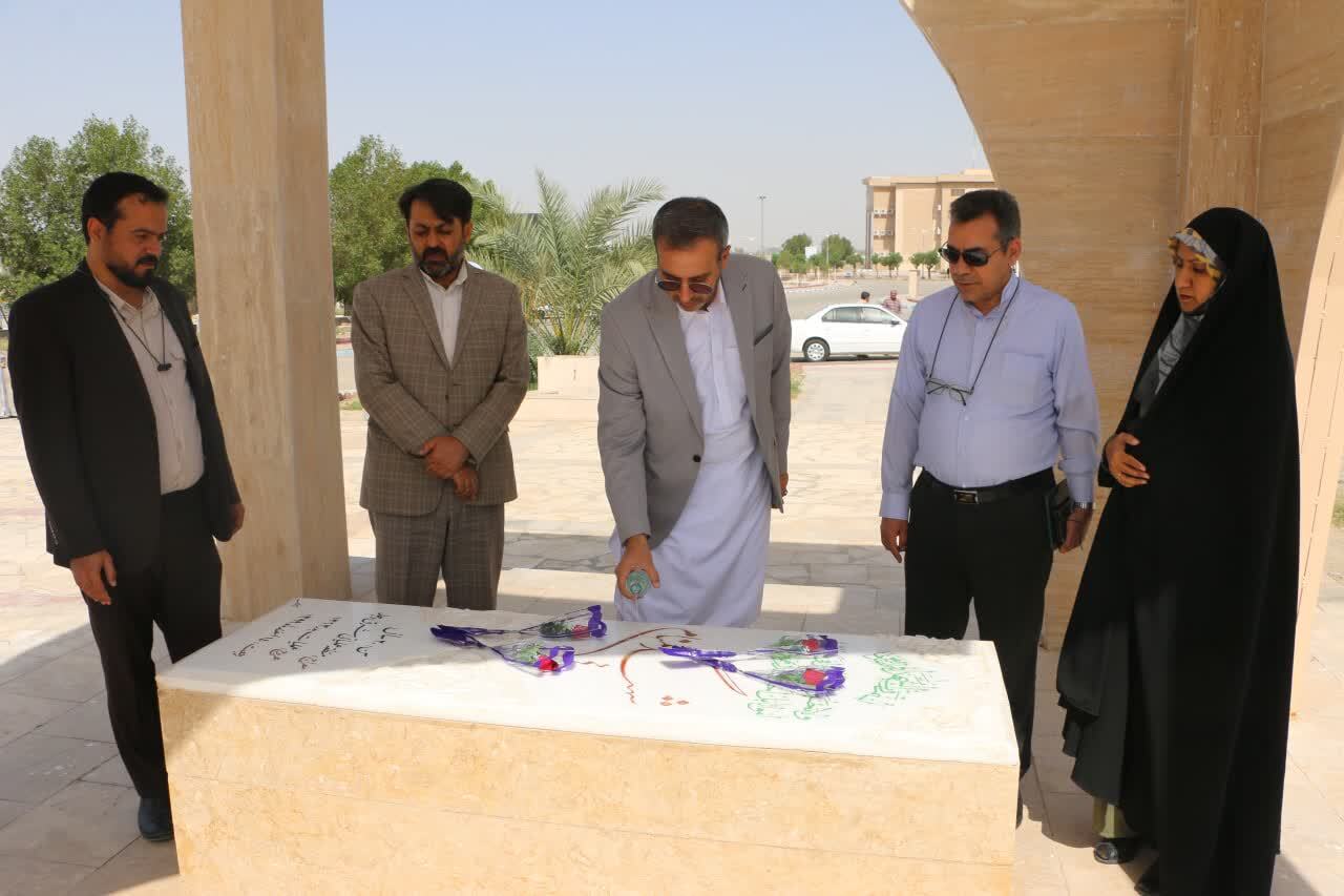 نرماشیری