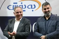 پشت لبخند مدیرعامل؛ ناگفته‌هایی از جشن جنجالی هلدینگ بهشهر و ریشه‌های ابتذال مدیریتی در بدنه دولت