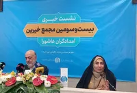 شناسایی سالانه ۱۵۰ هزار بیمار سرطانی جدید در کشور/ حدود ۱۰۰ هزار نفر تحت پوشش خدمات حمایتی