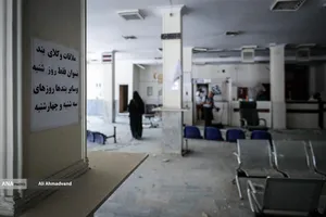 جنگ ۱۲ روزه؛ تصاویر ماندگار در تاریخ 